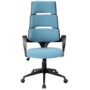 Kép 16/18 - Vince ergonómikus irodai szék kék-fekete színben, lenvászon kárpittal.