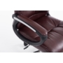 Kép 9/41 - Posseidon műbőr iroda szék bordó színben.